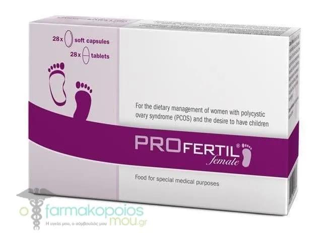 PROfertil® Female (ΝΕΑ ΣΥΝΘΕΣΗ) Ισχυρό Συμπλήρωμα για την Αντιμετώπιση της Γυναικείας Υπογονιμότητας, Αγωγή 1 Μήνα, 28 softgels + 28 tabs
