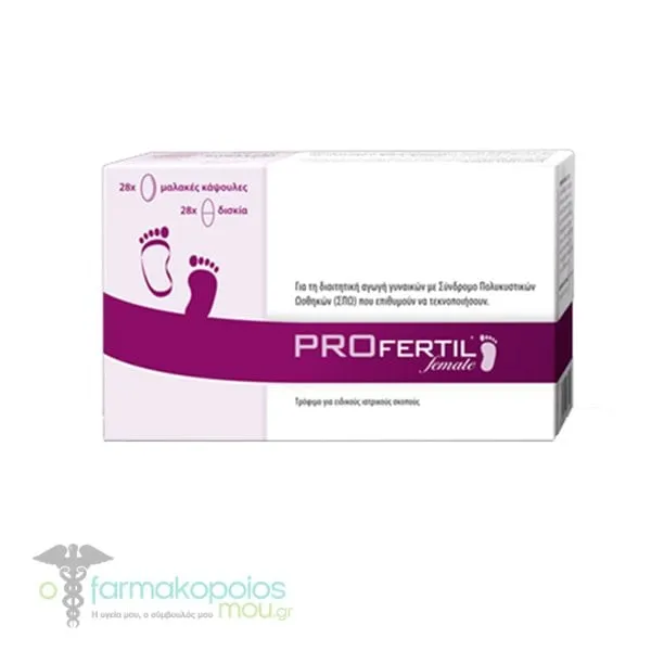 Profertil Female, 84 softgels &amp; 84 tabs