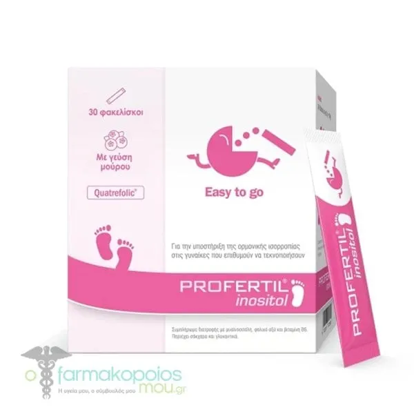 Profertil Inositol, 30Sachets