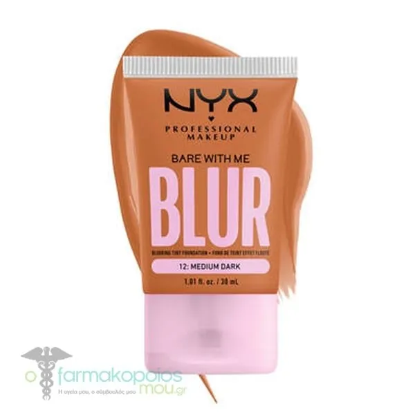 ΝΥΧ PROFESSIONAL MAKE UP Bare With Me Blur Tint Foundation, 30ml - 12 Medium Dark