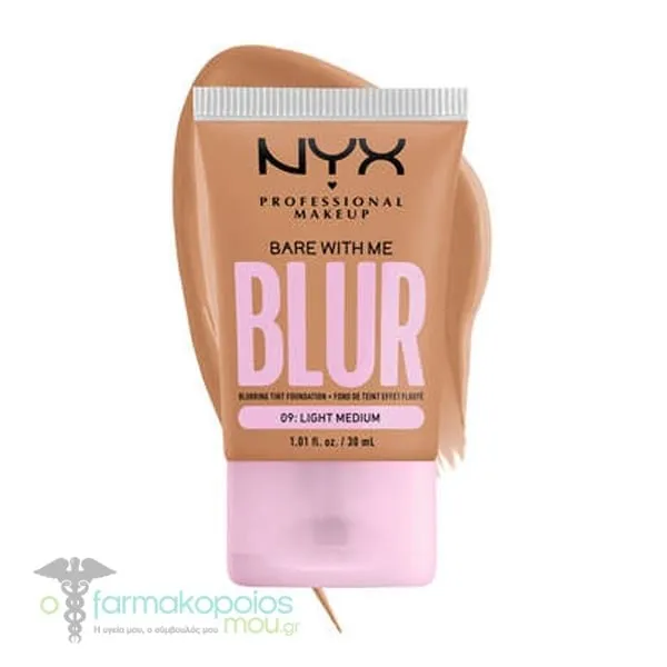 ΝΥΧ PROFESSIONAL MAKE UP Bare With Me Blur Tint Foundation, 30ml - 09 Light Medium