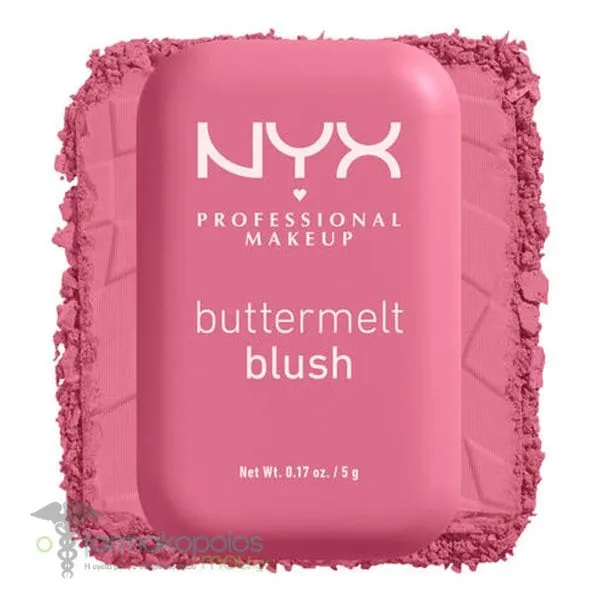 ΝΥΧ PROFESSIONAL MAKE UP Buttermelt Blush Ρουζ, 5g - For The Butta