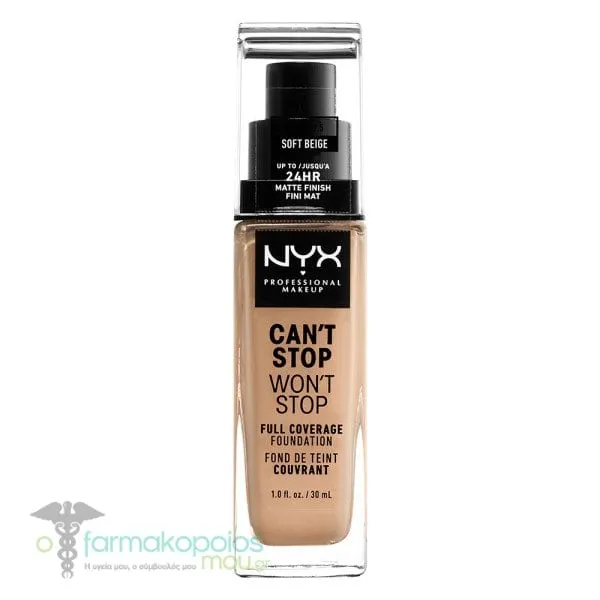 ΝΥΧ PROFESSIONAL MAKE UP Can't Stop Won't Stop Full Coverage Foundation, 30ml - 7.5 Soft Beige