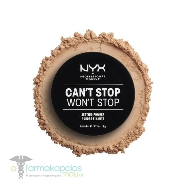ΝΥΧ PROFESSIONAL MAKE UP Can't Stop Won't Stop Setting Powder, 6gr - 03 Medium