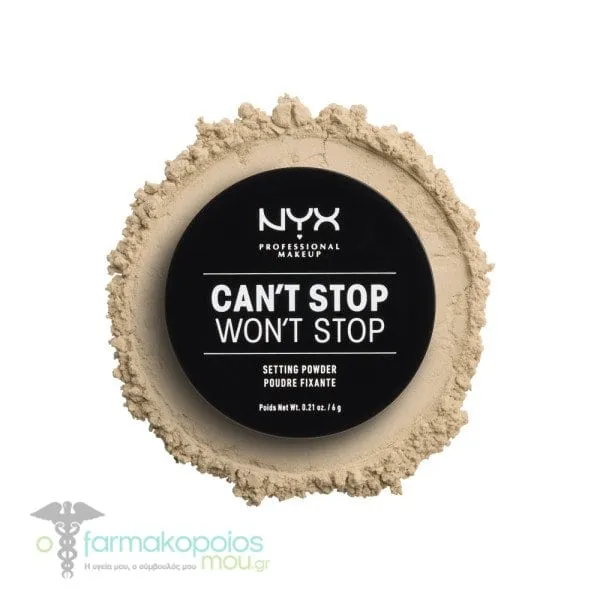 ΝΥΧ PROFESSIONAL MAKE UP Can't Stop Won't Stop Setting Powder, 6gr - 02 Light Medium