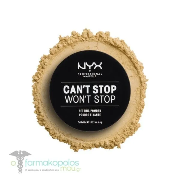 ΝΥΧ PROFESSIONAL MAKE UP Can't Stop Won't Stop Setting Powder, 6gr - 06 Banana
