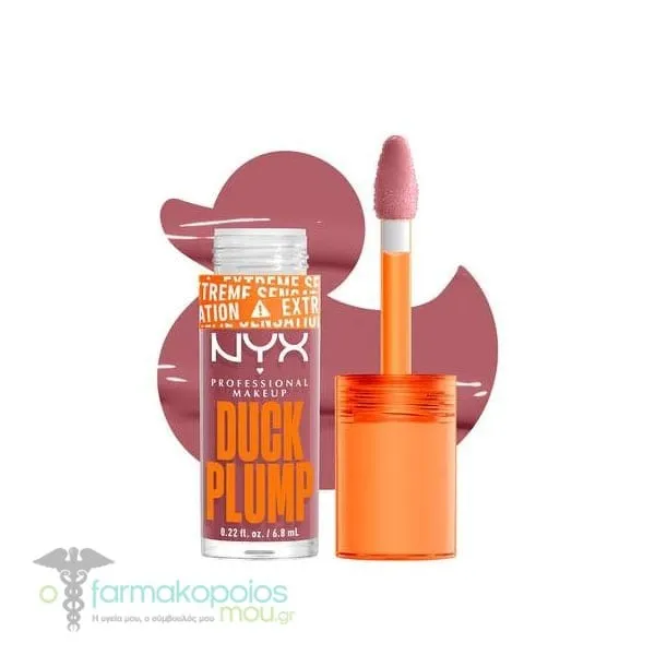 ΝΥΧ PROFESSIONAL MAKE UP Duck Plump High Pigment Plumping Lip Gloss, 7ml - Lilac On Lock