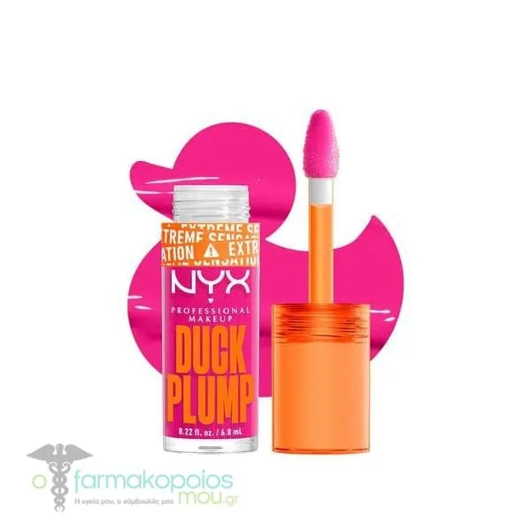 ΝΥΧ PROFESSIONAL MAKE UP Duck Plump High Pigment Plumping Lip Gloss, 7ml - Bubblegum Bae