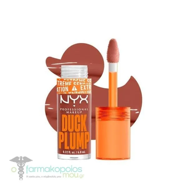 ΝΥΧ PROFESSIONAL MAKE UP Duck Plump High Pigment Plumping Lip Gloss, 7ml - Brown Of Applause