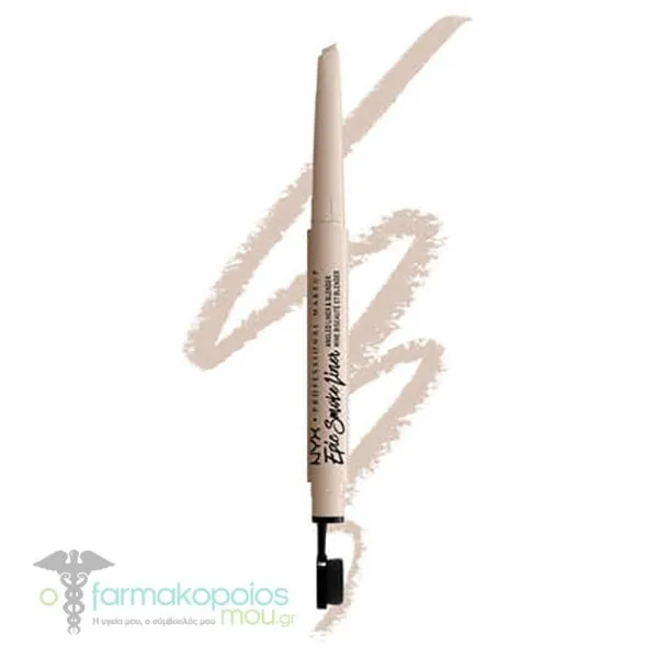 Νyx Professional Make Up Epic Smoke Liner, 0,17gr - 01 White Smoke
