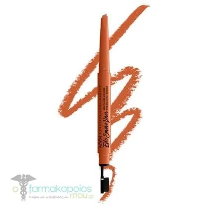 Νyx Professional Make Up Epic Smoke Liner, 0,17gr - 05 Fired Up