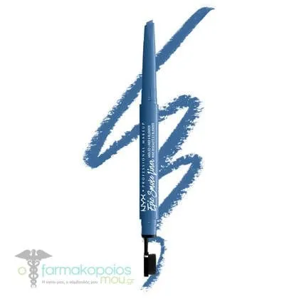 Νyx Professional Make Up Epic Smoke Liner, 0,17gr - 09 Navy Heat