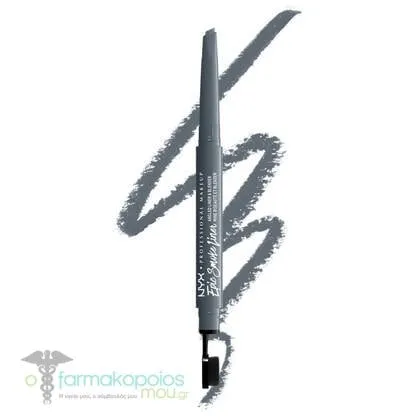 Νyx Professional Make Up Epic Smoke Liner, 0,17gr - 10 State Smoke