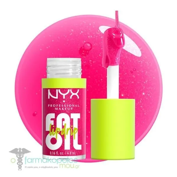 ΝΥΧ PROFESSIONAL MAKE UP Fat Oil Lip Drip, 4.8ml - Supermodel