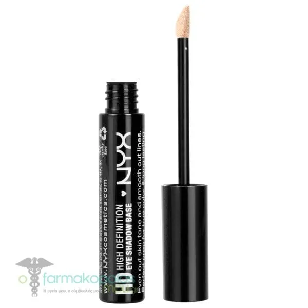 ΝΥΧ PROFESSIONAL MAKE UP HD Eyeshadow Base Βάση Σκιάς Ματιών, 8gr