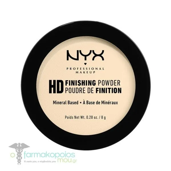 ΝΥΧ PROFESSIONAL MAKE UP HD Finishing Powder, 8gr - 02 Banana