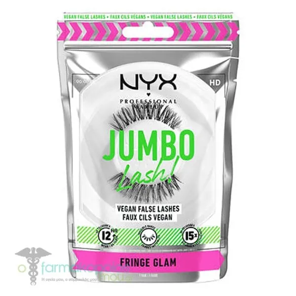 ΝΥΧ PROFESSIONAL MAKE UP Jumbo Lash! Vegan False Lashes, 1pc