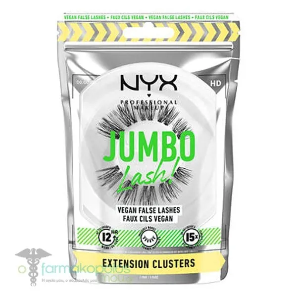 ΝΥΧ PROFESSIONAL MAKE UP Jumbo Lash! Vegan False Lashes Ψεύτικες Βλεφαρίδες, 1τεμ