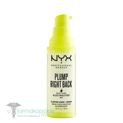 ΝΥΧ PROFESSIONAL MAKE UP Plump Right Back Primer & Serum, 30ml