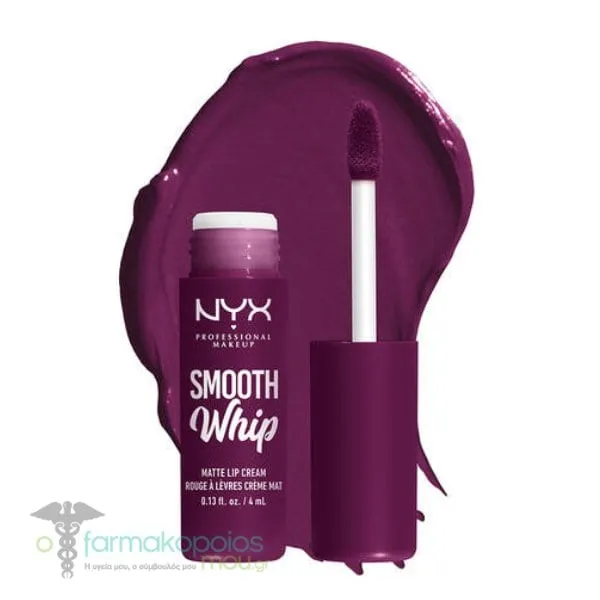 ΝΥΧ PROFESSIONAL MAKE UP Smooth Whip Matte Lip Cream, 4ml - Berry Red Sheets