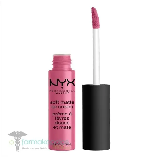 ΝΥΧ PROFESSIONAL MAKE UP Soft Matte Lip Cream Ματ Κρέμα Χειλιών, 8ml - 61 Montreal