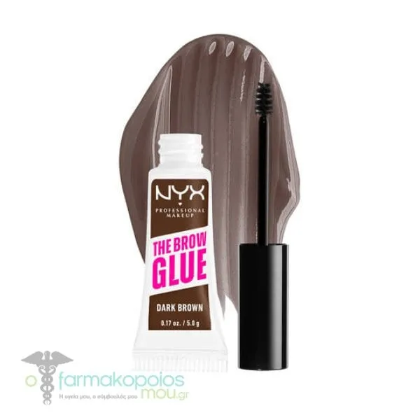 ΝΥΧ PROFESSIONAL MAKE UP The Brow Glue Instant Brow Styler, 5g - Dark Brown