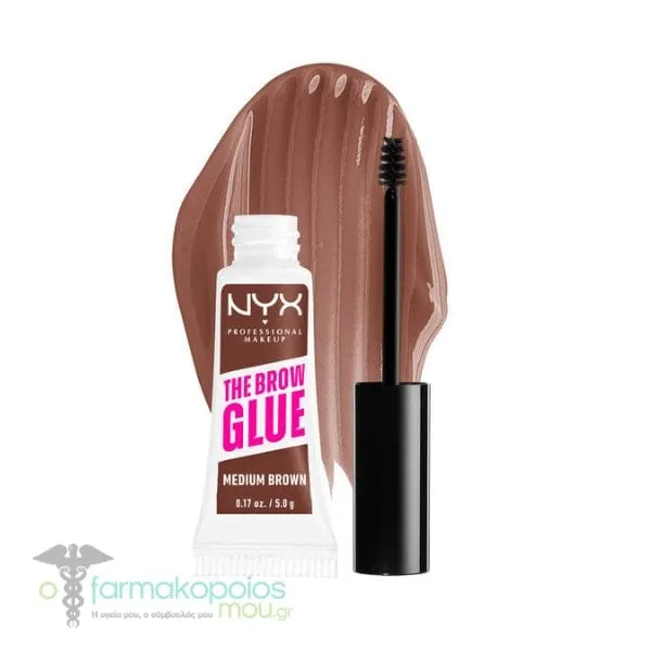 ΝΥΧ PROFESSIONAL MAKE UP The Brow Glue Instant Brow Styler, 5g - Medium Brown