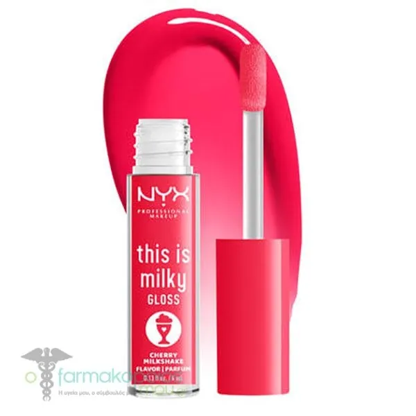 ΝΥΧ PROFESSIONAL MAKE UP This is Milky Gloss Milkshakes, 4ml - Cherry Milkshake