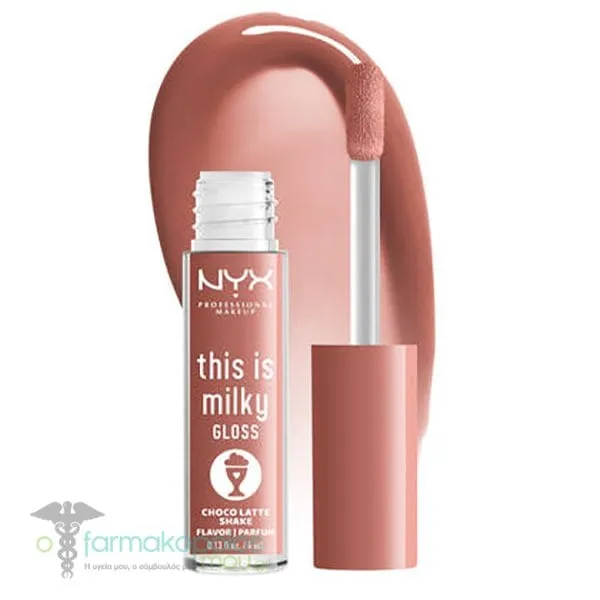ΝΥΧ PROFESSIONAL MAKE UP This is Milky Gloss Milkshakes, 4ml - Choco Latte Shake