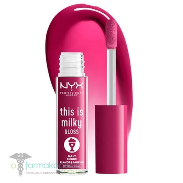 ΝΥΧ PROFESSIONAL MAKE UP This is Milky Gloss Milkshakes, 4ml - Malt Shake