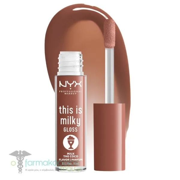 ΝΥΧ PROFESSIONAL MAKE UP This is Milky Gloss Milkshakes, 4ml - Milk The Coco