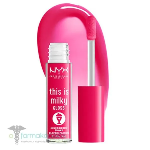 ΝΥΧ PROFESSIONAL MAKE UP This is Milky Gloss Milkshakes, 4ml - Mixed Berry Shake