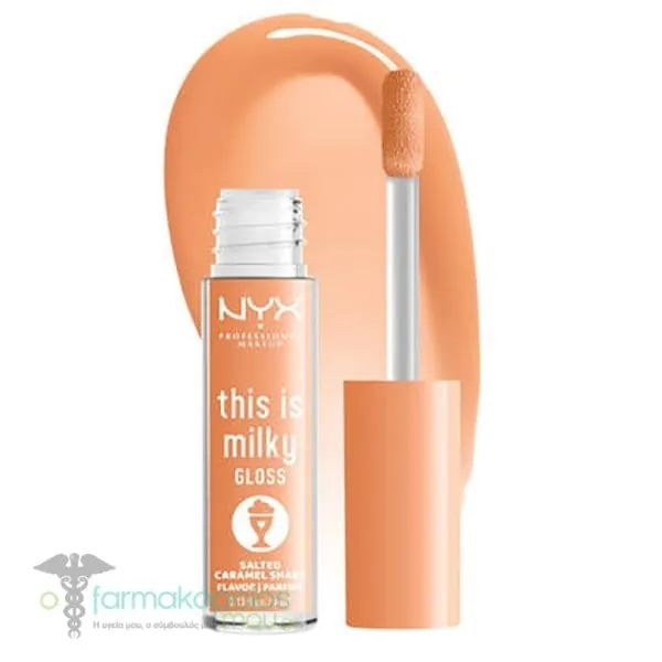 ΝΥΧ PROFESSIONAL MAKE UP This is Milky Gloss Milkshakes, 4ml - Salted Caramel Shake