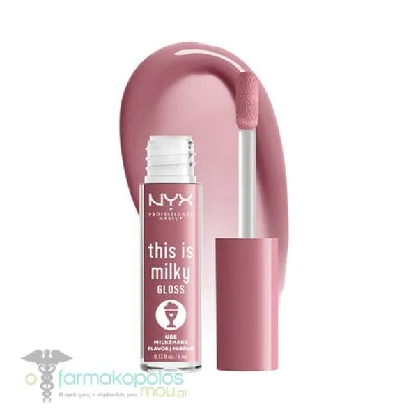 ΝΥΧ PROFESSIONAL MAKE UP This is Milky Gloss Milkshakes, 4ml - Ube Milkshake