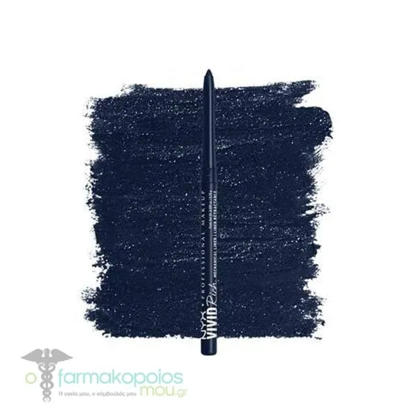 ΝΥΧ PROFESSIONAL MAKE UP Vivid Rich Mechanical Pencil, 0.28g - Sapphire Bling