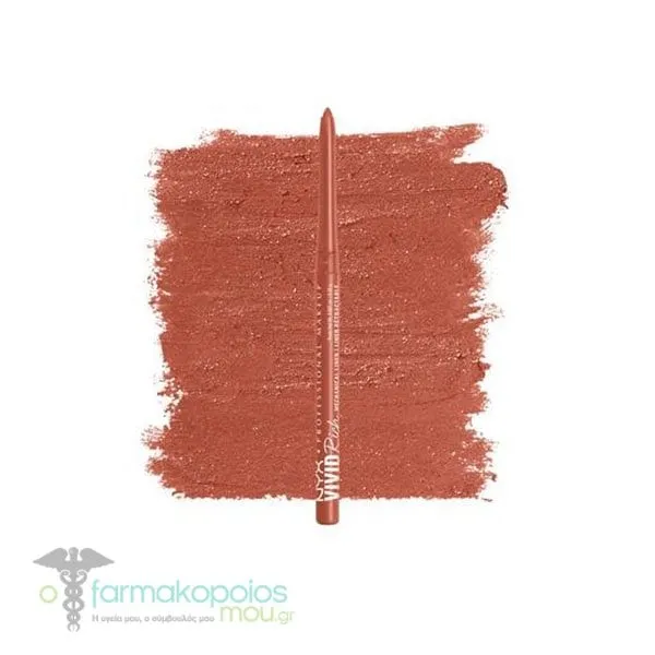 ΝΥΧ PROFESSIONAL MAKE UP Vivid Rich Mechanical Pencil, 0.28g - Tigers Prize