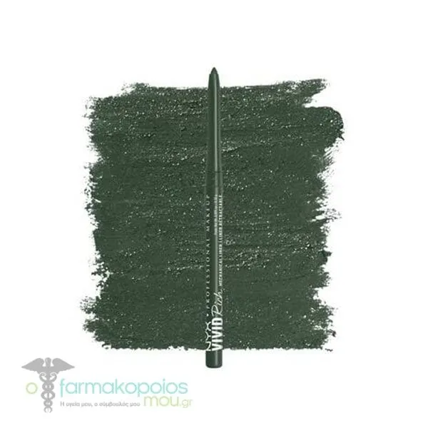 ΝΥΧ PROFESSIONAL MAKE UP Vivid Rich Mechanical Pencil, 0.28g - Emerald Empire