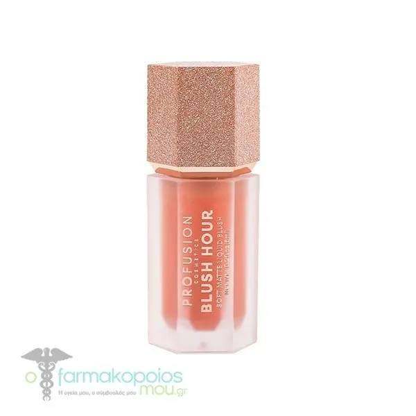 Profusion Cosmetics Blush Hour Soft Matte Liquid Blush, 1pc - Mai Tai