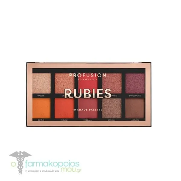 Profusion Rubies Mini Artistry 10 Shade Palette, 1pc