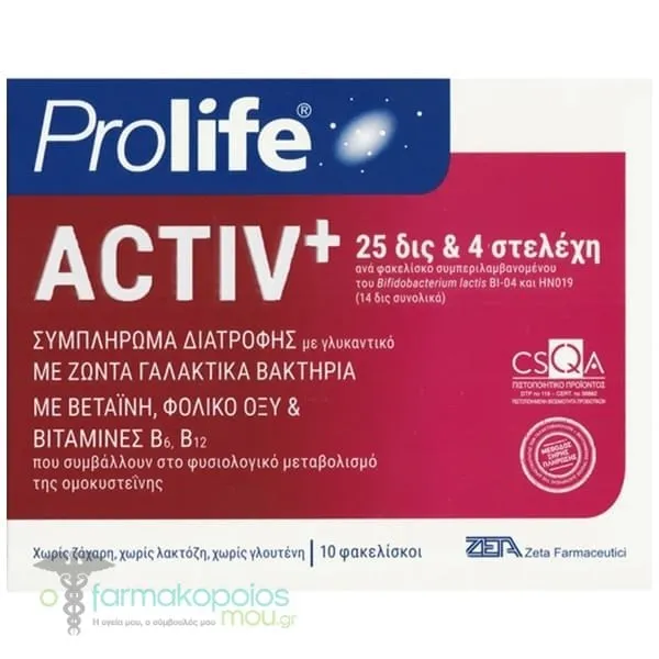 Prolife Activ+, 10sachets