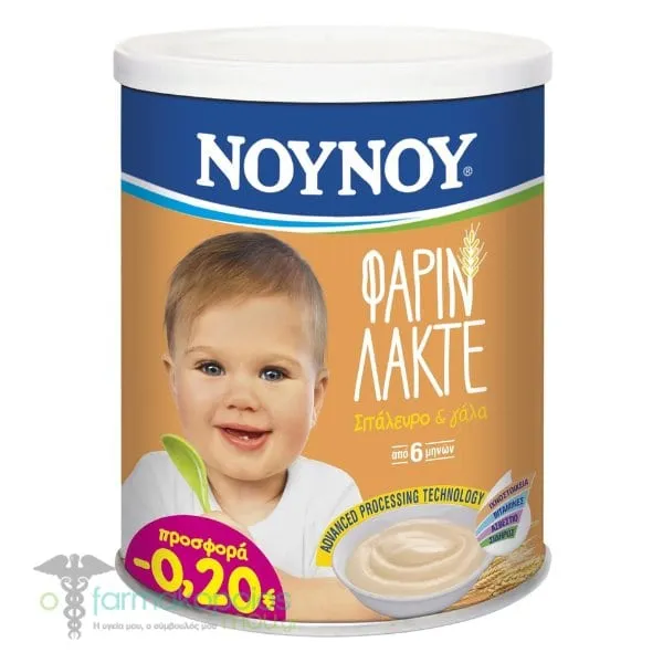 ΝΟΥΝΟΥ Farine Lactee with Wheat Flour & Milk (Offer -0.20€), 300g