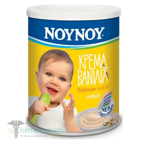 NOYNOY Baby Cream with Vanilla, Rice Flour & Milk 4m+ (Offer -€0.20), 350gr