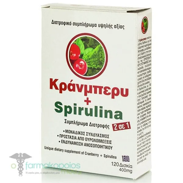 Protonex Cranberry & Spirulina 400mg, 120caps