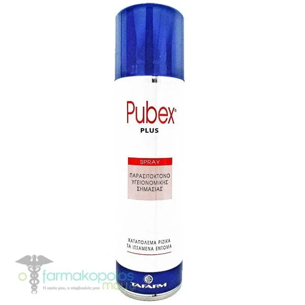 Pubex Plus Spray Pesticide Spray, 250ml