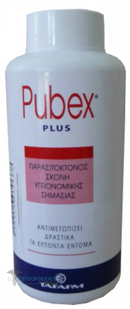 Pubex Powder Plus Pesticide Powder, 200gr