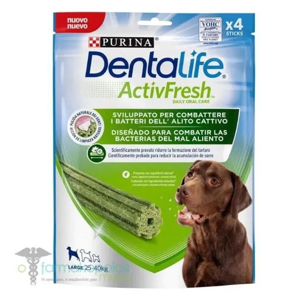 Purina Dentalife ActivFresh Dog Treats Large (25-40kg), 4sticks