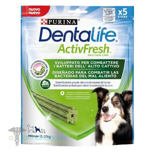 Purina Dentalife ActivFresh Dog Treats Medium (12-25kg), 5sticks