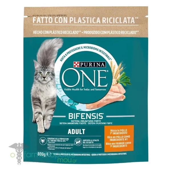 Purina One Adult Dry Cat Food Chicken & Whole Wheat Cereal, 800g