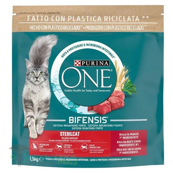 Purina One Sterilcat Dry Food for Adult Cats with Beef & Wheat, 1,5kg