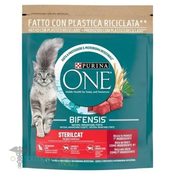 Purina One Sterilcat Dry Food for Adult Cats with Beef & Wheat, 450g